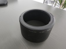 NIKON Hood HB-57 Lens Hood for AF-S DX NIKKOR 55-300mm f/4.5-5.6G