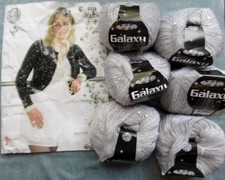 6 x 50g Balls King Cole Galaxy