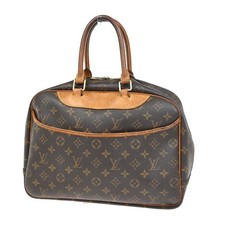 LOUIS VUITTON LV Logo