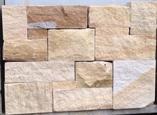 York stone, Yorkshire sandstone split faced walling stone