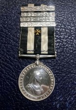 Service Medal of The Order of