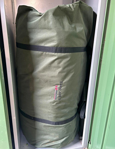 Fishing advanta sleep - advanta,