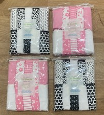 Primark Girls 10 Pack Shorts