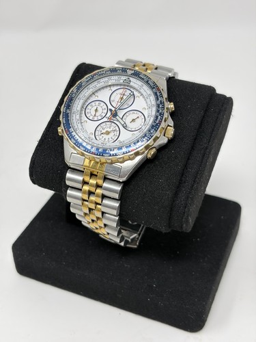 Vintage seiko flightmaster - seiko,