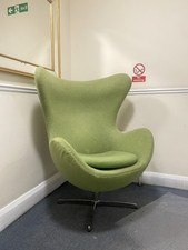 EGG CHAIR EDITION Arne Jacobsen 1958