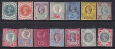 Sg197 214 jubilee set - jubilee,