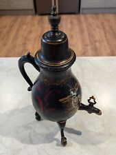Coffee Urn