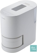 Panasonic SR-AX1-W IH Rice