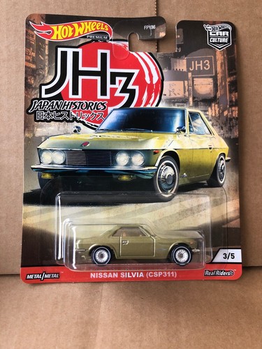 Hot wheels diecast - wheels,