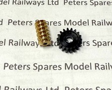 Hornby X8004 Worm & Worm Wheel