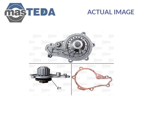 506715 engine cooling - engine, water