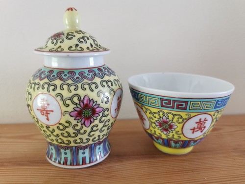 Unusual yellow mun - shou, lidded