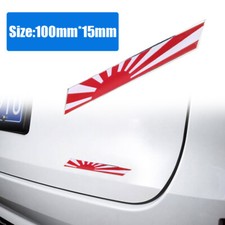 Japan Japanese Rising Sun Flag