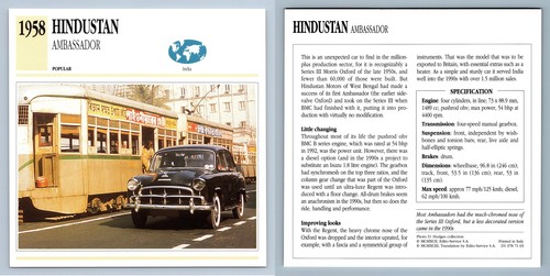 Hindustan ambassador 1958 - ambassador,