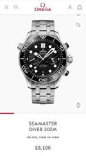 Omega Seamaster £5,775.00