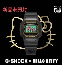 DW-5600KT24-1JR Hello Kitty x