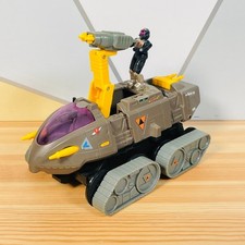 Vintage Starcom Starmax Shadow