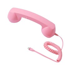 Retro telephone handset 2026