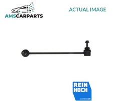 ANTI ROLL BAR STABILISER DROP