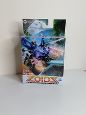 Zoids Beta Pincers Router -