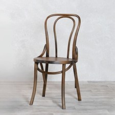 DARK WOOD DINING CHAIRS