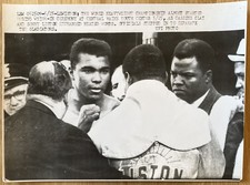 MUHAMMAD ALI STARES DOWN SONNY