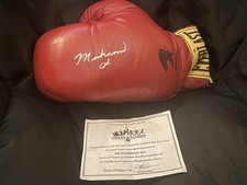 Muhammad Ali Signed Everlast