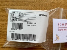 OMRON mesh cap NE-U22-3  for