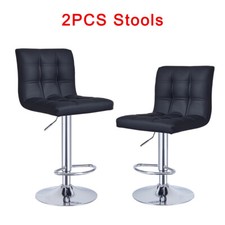 1/2pcs Faux Leather Bar Stools