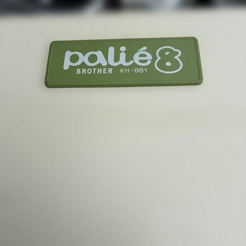 Brother parie 881 - brother, kh-881