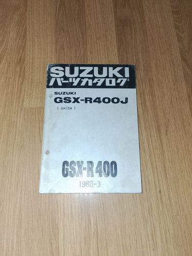 Suzuki gsx 400 gk73a parts - gsx-r,