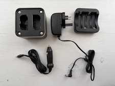 Hahnel Pro Cube charger for