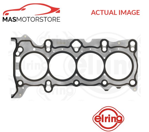 Engine cylinder head gasket - engine,