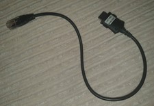 SAMSUNG UST PRO SERVICE CABLE