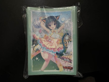 Cardfight Vanguard - Sing with Me, Loronerol Sleeves