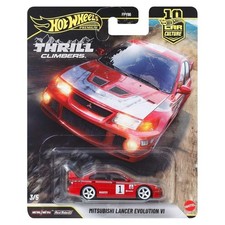 Hot Wheels Premium Car Culture
