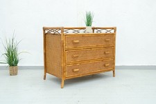 ANGRAVES BAMBOO CANE MID