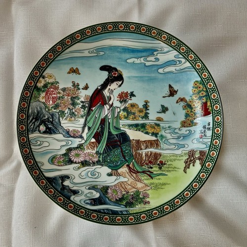 Imperial jingdezhen porcelain - jingdezhen,