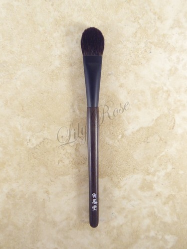 Hakuhodo kokutan eyeshadow - hakuhodo,