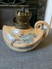 Vintage Made In Japan Lustreware Mini Oil Lamp