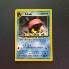 Pokemon Card TCG: Kabuto 56/75