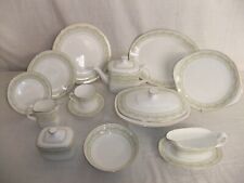 Royal Doulton Paisley H.5039