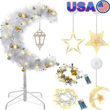 Eid Outdoor Decorations LED