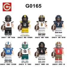 NFL Anerican football sports team Custom Lego models toy minifigures mini figure