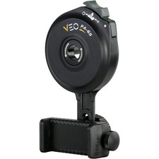 Vanguard Veo PA-65 Universal