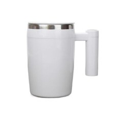 380ML Self Stirring Mug USB