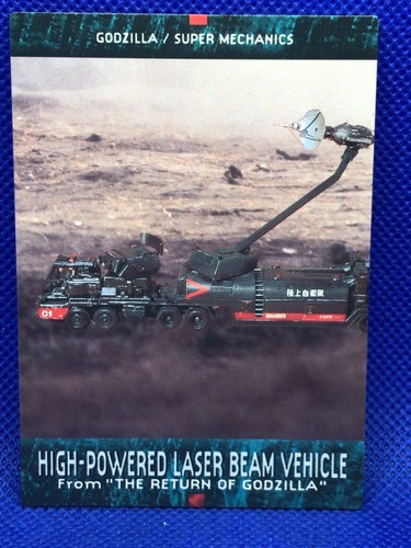 High powered laser beam - high-powered,