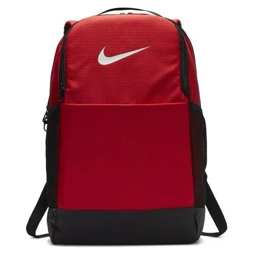 Nike brasilia training - nike,