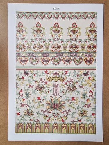 Jones chinese ornament plate - ornament,