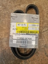 GENUINE NISSAN MICRA K11 POWER